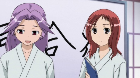 天才麻将少女 25集