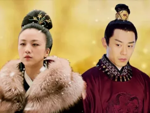 大明风华 DVD版 1集