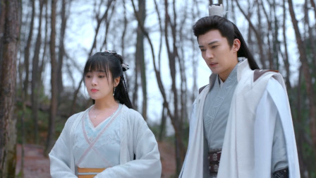 清落 4集