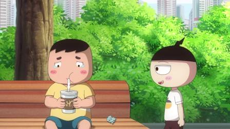 爆笑米小圈 346集