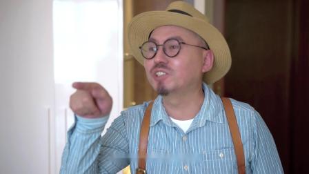 蜜汁同居 第二季 29集