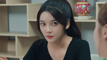 我的书仙女友 11集