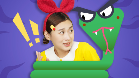 兔子姐姐精灵派对 29集