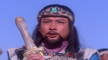 侠客行 3集