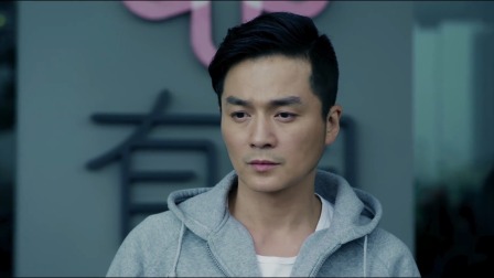 曼陀罗疑云&middot;破茧 9集