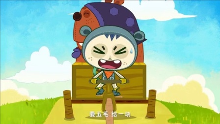 优宝儿歌 2集