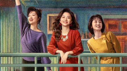 我的山与海 1集