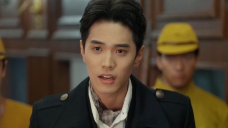 长乐长歌 10集