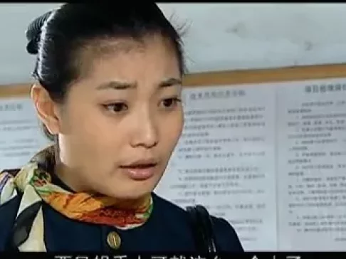 女人的村庄 12集