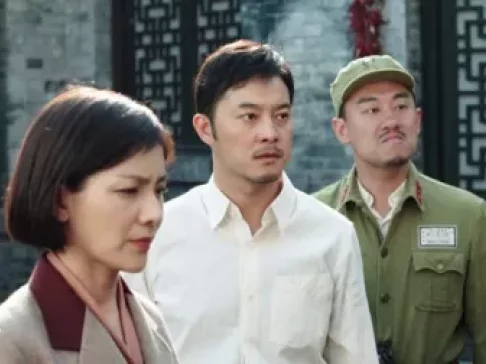 政委 26集