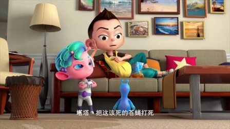 哈喽葡星人 6集