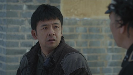 一本正经 9集