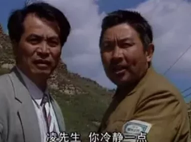 生死劫杀1946 20集
