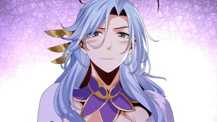 凡骨屠魔：天渊 3集