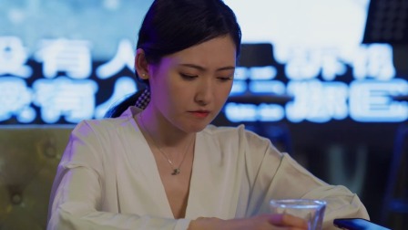 林夏许星河 16集