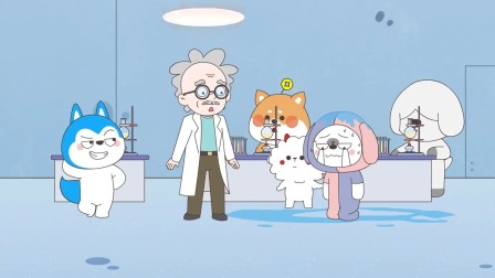 星座狗联盟爆笑精选 第4季 9集