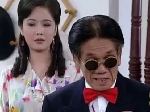 又见阿郎 15集