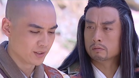 少年包青天第3部 16集
