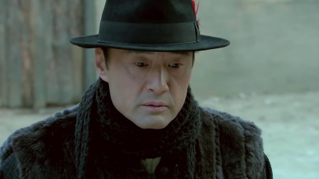 锄奸 3集