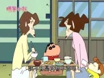 蜡笔小新 第四部 146集