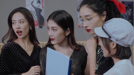 女人帮 17集