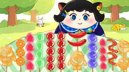 蛋仔冒险小分队 292集
