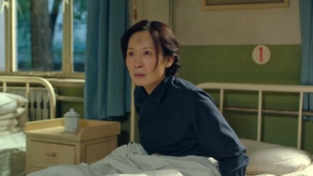 沸腾人生 16集