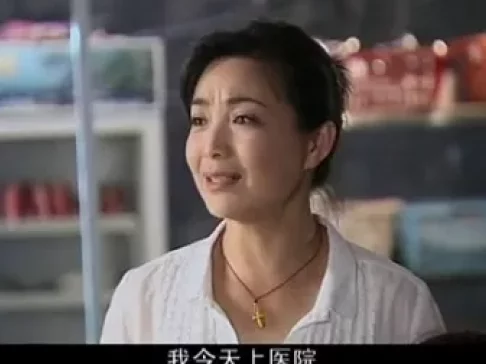 中国式相亲 25集