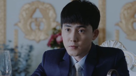 蝶影 37集