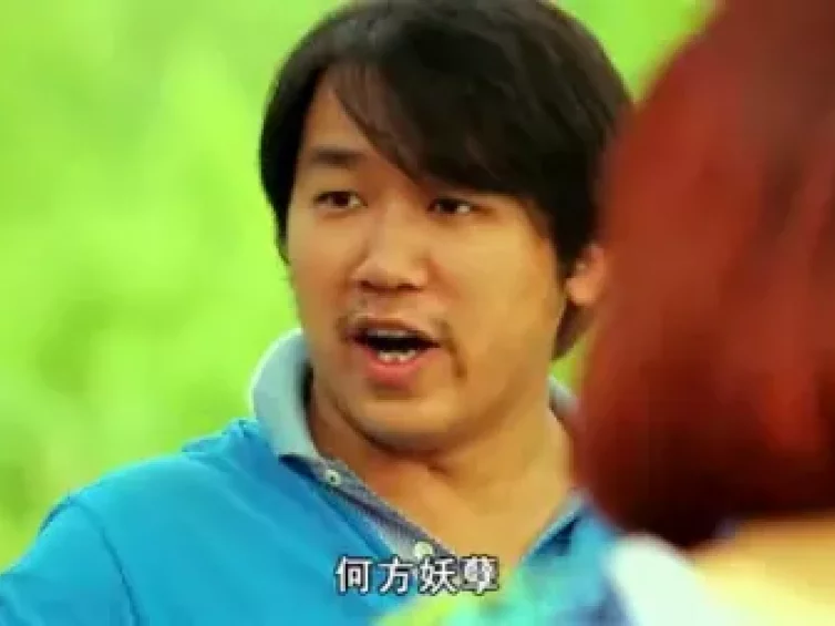 嘻哈四重奏 第3季 3集
