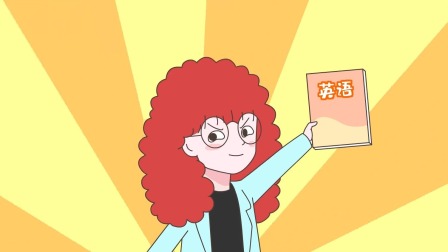 哈小浪上学记 第2季 14集