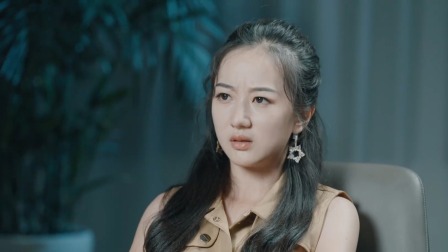 名分之下 3集