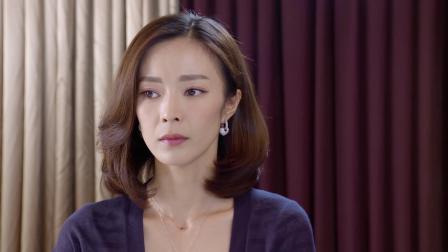 爱情去哪儿了 22集