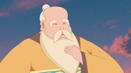 寻鼎记第一季 18集