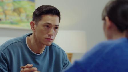 因为你如此耀眼 5集