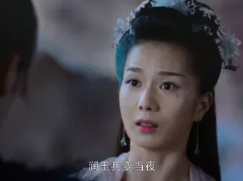 香蜜沉沉烬如霜 DVD版 59集