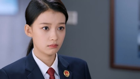 你好检察官 4集
