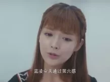 校花前传之很纯很暧昧 14集
