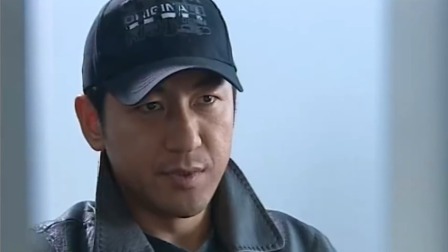 追查到底 27集