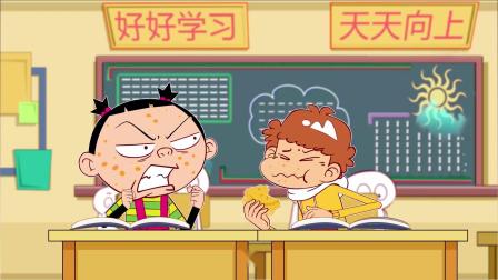 阿衰 第七季 24集