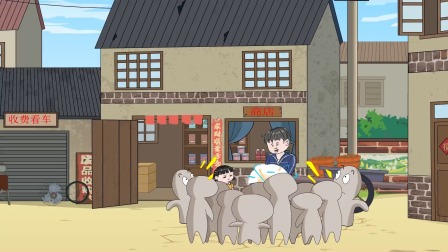 铁柱重生记 5集