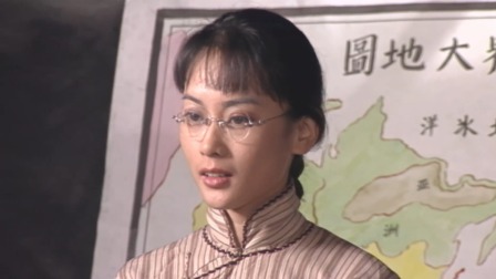 水的女儿 2集