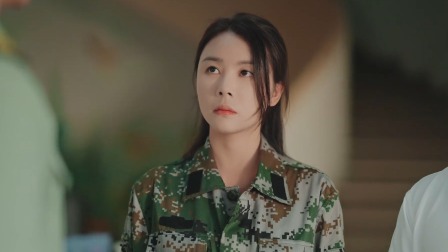 这个教官有点帅 11集