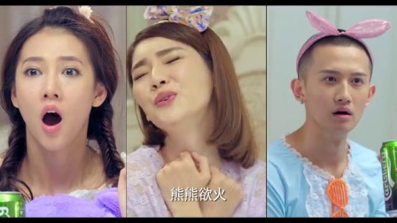 翻身姐妹 第二季 10集