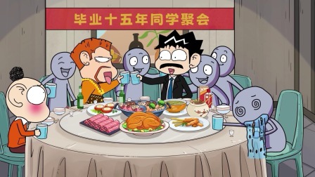 新爆笑校园 第1季 2集