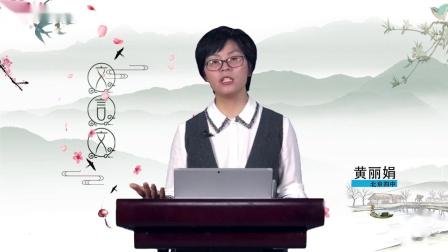 中考语文专题突破系列&middot;阅读 13集