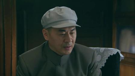 五星红旗迎风飘扬 13集