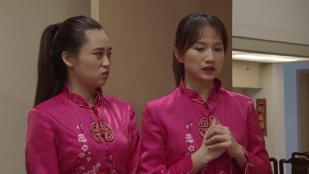 外来媳妇本地郎第十六部 71集