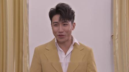 外来媳妇本地郎18 8集