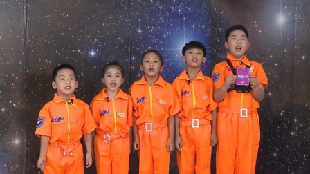 变形联盟之少年航天梦 第3季 12集